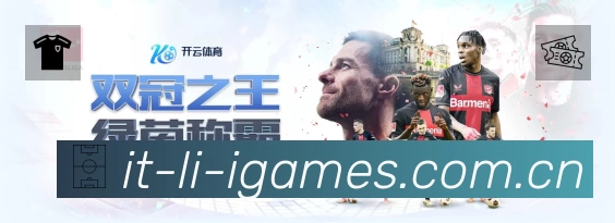 看点解析